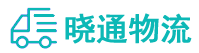 成都到铜梁区物流公司